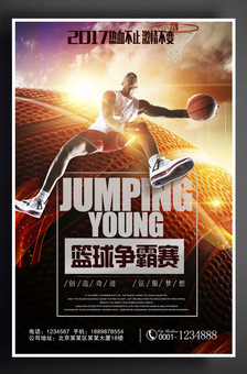 之后