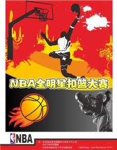 秀的