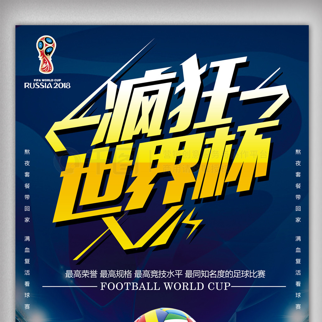 打下了坚实