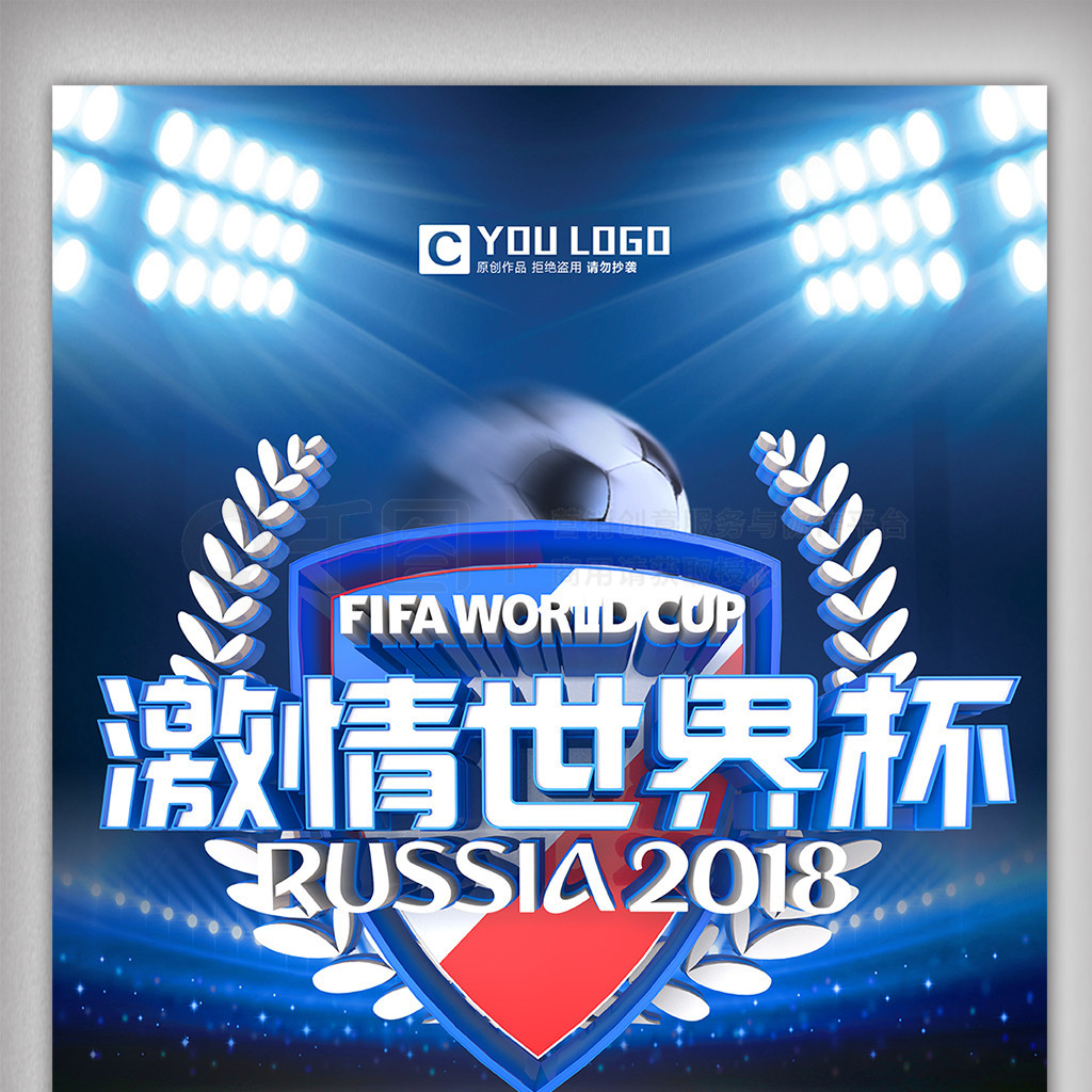 对决阿