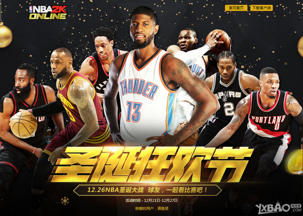 一壮举不