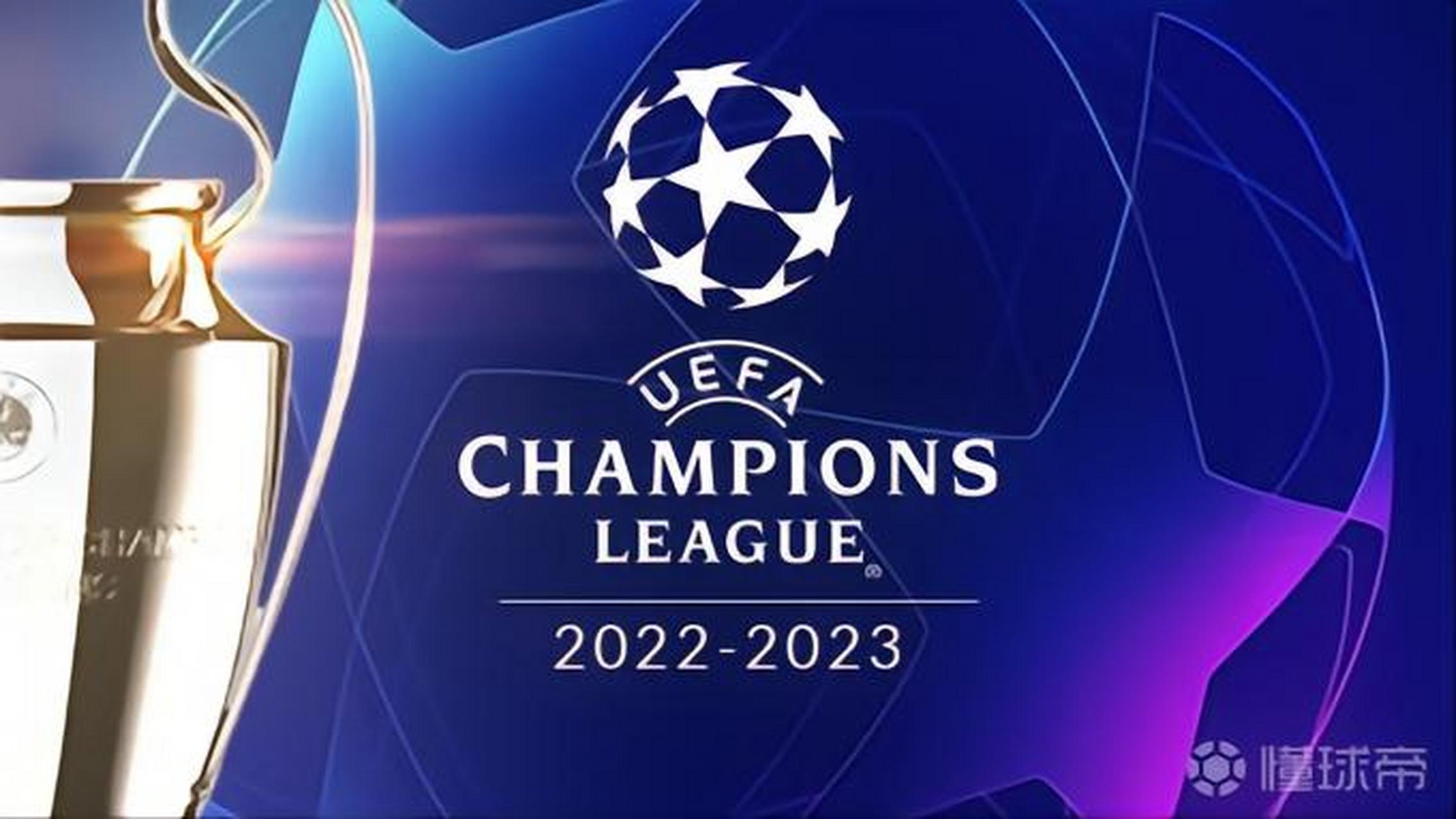 都可能对球 都可能对球