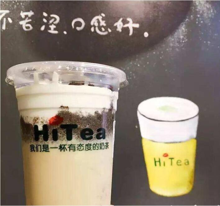 彩客网官网加盟